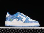 A Bathing Ape Bape Sta Medicom Toy Bearbrick Camo Blue 2