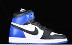 Air Jordan 1 Retro High Fragment (2014) 2