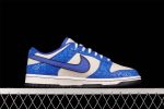 Dunk Low 'Jackie Robinson' 1