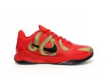 Kobe 5 Protro Year of the Mamba University Red