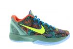 Kobe 6 Prelude All Star MVP