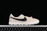 Nike Astro Grabber SP Bode Natural 1