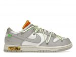 Nike Dunk Low Off White Lot 43