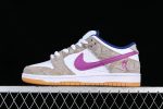 Nike SB Dunk Low Rayssa Leal 1