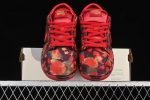 Nike SB Dunk Low The Wizard of Oz Poppy Field 4