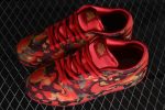 Nike SB Dunk Low The Wizard of Oz Poppy Field 5