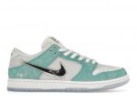 SB Dunk Low April Skateboards