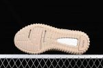 Yeezy Boost 350 Oxford Tan 3