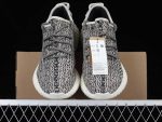 Yeezy Boost 350 Turtle Dove 5