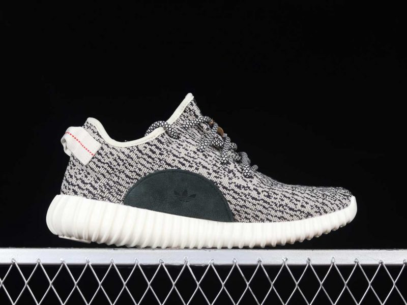 Yeezy Boost 350 Turtle Dove