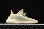 Yeezy Boost 350 V2 Antlia (Non Reflective) 2