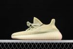 Yeezy Boost 350 V2 Antlia (Reflective)