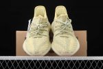 Yeezy Boost 350 V2 Antlia (Reflective) 5