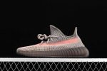 Yeezy Boost 350 V2 Ash Stone