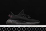 Yeezy Boost 350 V2 Black Red 2