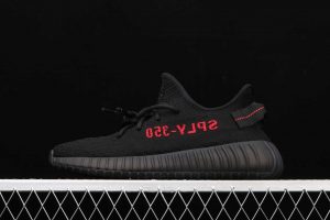 Yeezy Boost 350 V2 Black Red