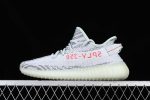 Yeezy Boost 350 V2 Blue Tint