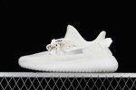 Yeezy Boost 350 V2 Bone