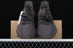 Yeezy Boost 350 V2 Cinder Reflective 5