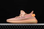 Yeezy Boost 350 V2 Clay