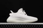 Yeezy Boost 350 V2 Cream 2