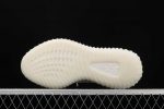 Yeezy Boost 350 V2 Cream 3