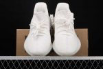 Yeezy Boost 350 V2 Cream 5