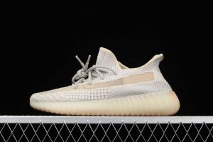 Yeezy Boost 350 V2 Lundmark (Non Reflective)