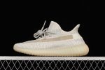 Yeezy Boost 350 V2 Lundmark (Reflective)