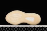 Yeezy Boost 350 V2 Lundmark (Reflective) 3