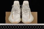 Yeezy Boost 350 V2 Lundmark (Reflective) 5