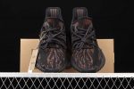 Yeezy Boost 350 V2 MX Rock 5