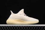 Yeezy Boost 350 V2 Natural 2