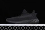 Yeezy Boost 350 V2 Onyx