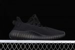 Yeezy Boost 350 V2 Onyx 2