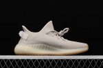 Yeezy Boost 350 V2 Sesame 2