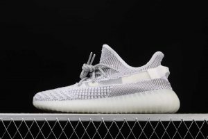 Yeezy Boost 350 V2 Static (Non Reflective)