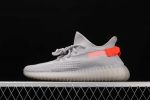 Yeezy Boost 350 V2 Tail Light