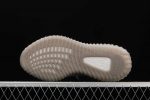 Yeezy Boost 350 V2 Tail Light 3