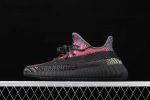 Yeezy Boost 350 V2 Yecheil (Reflective)