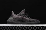 Yeezy Boost 350 V2 Yecheil (Reflective) 2