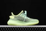 Yeezy Boost 350 V2 Yeezreel (Non Reflective) 2