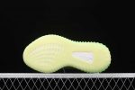 Yeezy Boost 350 V2 Yeezreel (Reflective) 3