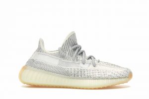 Yeezy Boost 350 V2 Yeshaya (Reflective)