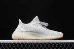 Yeezy Boost 350 V2 Yeshaya (Reflective) 2