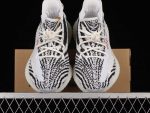 Yeezy Boost 350 V2 Zebra 5