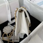 chanel as4051 flap bag lambskin gold metal white 005 luxibags.ru .jpg