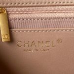 chanel as4274 mini flap crossbody bag lambskin apricot 008 luxibags.ru .jpg