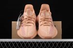 Yeezy Boost 350 V2 Clay 5