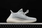 Yeezy Boost 350 V2 Cloud White (Reflective) 2